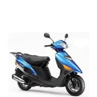 Suzuki AN VECSTAR 150