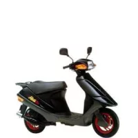 Suzuki ADDRESS